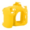 Digital Camera Protector Silicone Sleeve Camera Cover Suitable for Nikon