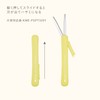 KOKUYO KME-PSPT320LG Scissors Compact Portable Scissors ME Titanium Glueless Blade
