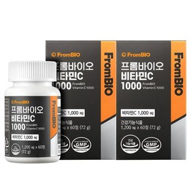 Frombio [프롬바이오] 비타민C 1000 60정x2병/4개월 비타민/비타민C/항산화/옥수수 [FromBio] Vitamin C 1000 60 Tablets x 2 Bottles / 4 Months Vitamin / Vitamin C / Antioxidant / Corn