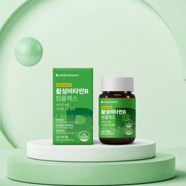 Food Bucket [Additional Savings] 1 box of activated vitamin B biotin, 90 tablets, 3-month supply / 푸드버킷 [추가적립]활성비타민B 비오틴 1박스, 90정 3개월분