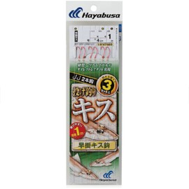 ハヤブサ(Hayabusa) 投げキス天秤式 早掛キス 2本鈎 7-1