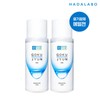 Hadalabo Gokujyun Milk 140ml x2 / 하다라보 고쿠쥰 밀크 140ml x2개