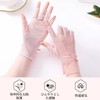 Coollooda Women's Cooling Half Finger Gloves, Ultra Thin, Ice Silk,
