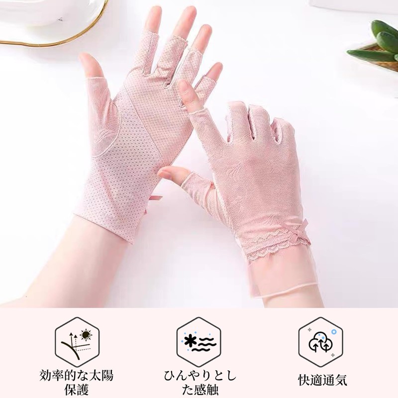Coollooda Women's Cooling Half Finger Gloves, Ultra Thin, Ice Silk,