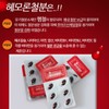 Chong Kun Dang Health Heme iron youth iron supplement hemoglobin