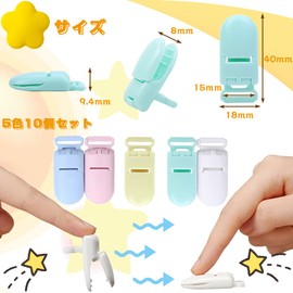 TBDBNR One-Touch Clips, Set of 10, Plastic, For Flat Tape, Fixing Clips, Inner Diameter: 0.6 inches (15 mm), For Strap Replacement Parts and Crafts, Adjustable Length, Multi-functional, General