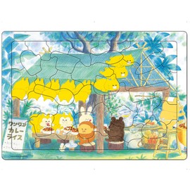 Tenyo MC-40-638 Child Puzzle, Fun Shape Silhouette Piece, Curry Rice, 40 Pieces, Children's Puzzle, Antibacterial Coat, Includes Cover for 3 Years and Up