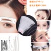 HORJIA Eyebrow Template [12 Types] Women's Eyebrow Cutter Eyebrow Template
