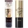 Kiss Veil Rich Rouge Grow 05 Origin of LOVE