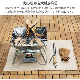 SCAMPER 耐火シート 防火ファイヤーブランケット 不燃シート 防火シート スパッタシート収納バッグ付き アウトドア バーベキュー 焚火シート 防災 (1m×1m（イエロー）)