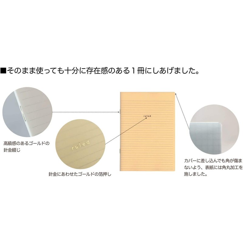 Daigo Isshoni. Notebook, B6, 0.2 inches (5 mm), Square Shaped,