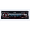 Sony DSX-A416BT Single Din Bluetooth USB AUX Multi-Color Car Stereo