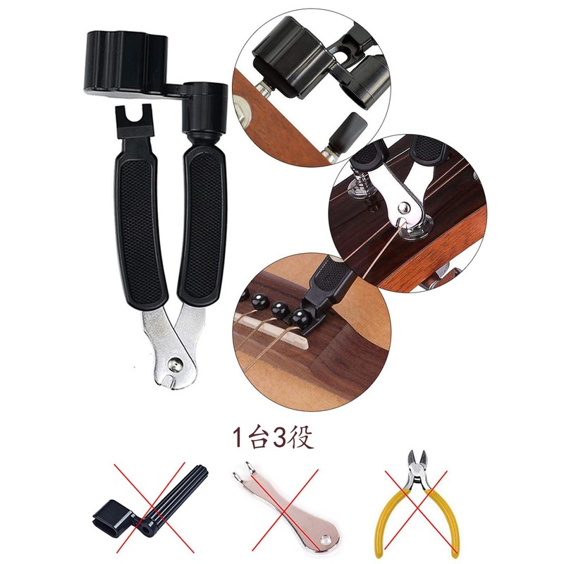 latikaly String Winder, Peg Nipper, Winder, 3 in 1 Multi-functional