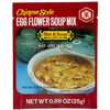 Kikkoman Egg Flower, Hot and Sour Soup, 0.88 oz, 12
