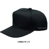 Zett BH131N Baseball Cap