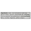 Equate Aloe Vera Aftersun Gel, 20 oz
