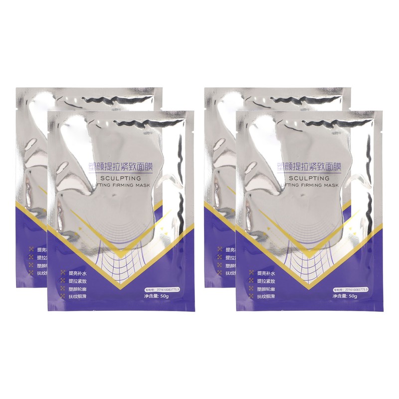 5pcs 50g V Line Face Masks Reduce Double Chin Face