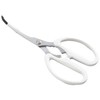 Yoshikawa YJ3195 Curved MOTTE Kitchen Scissors for Hot Plate Grilled