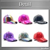 Buzz Selection CAP824 Colorful Hat, Aurora Cap, Fashionable, Stylish Design,