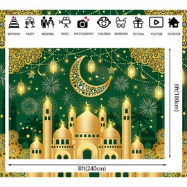 Eid Backdrop for Photography Muslim Party Decorations Background Green Gold Happy Eid Mubarak Banner for Home Muslim Ramadan Party Supplies Background (8x6FT: 96x72 inch)