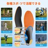 Solemacher Insole, Sports, Double Arch Support, High Resilience, Ergonomic Omnidirectional