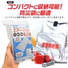 Air Mat, Camping, Disaster Prevention, Simple, Lightweight, Compact, Size S,