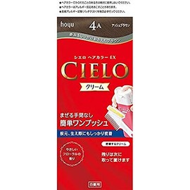 Hoyu Siero Hair Color EX Cream 4A (Ash Brown) 1.4 oz (40 g) + 1.4 oz (40 g) Agent 2 1.4 oz (40 g)