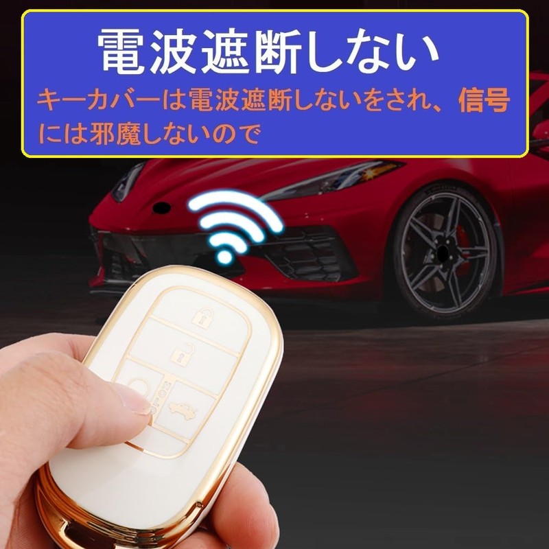 [ZANEKO] N-BOX Custom JF5 JF6 Key Case Compatible with Honda