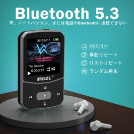 RUIZU 64GB Clip MP3 Player Bluetooth 5.3, Portable Music Player Voice Recorder for Sports Running, FM Radio, Pedometer, A-B Repeat, Audio Video, Shuffle Play, Support 128GB TF Card, Black