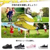 Children's Orthopedic Insoles Flat Feet Insoles Shock Absorbing Standing Work
