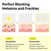 SOME BY MI Gel facial - yuja niacin brightening moisture