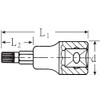 Stabilley Triquware Socket 54X-M16 Drive: 0.5 x Total Length: 2.4