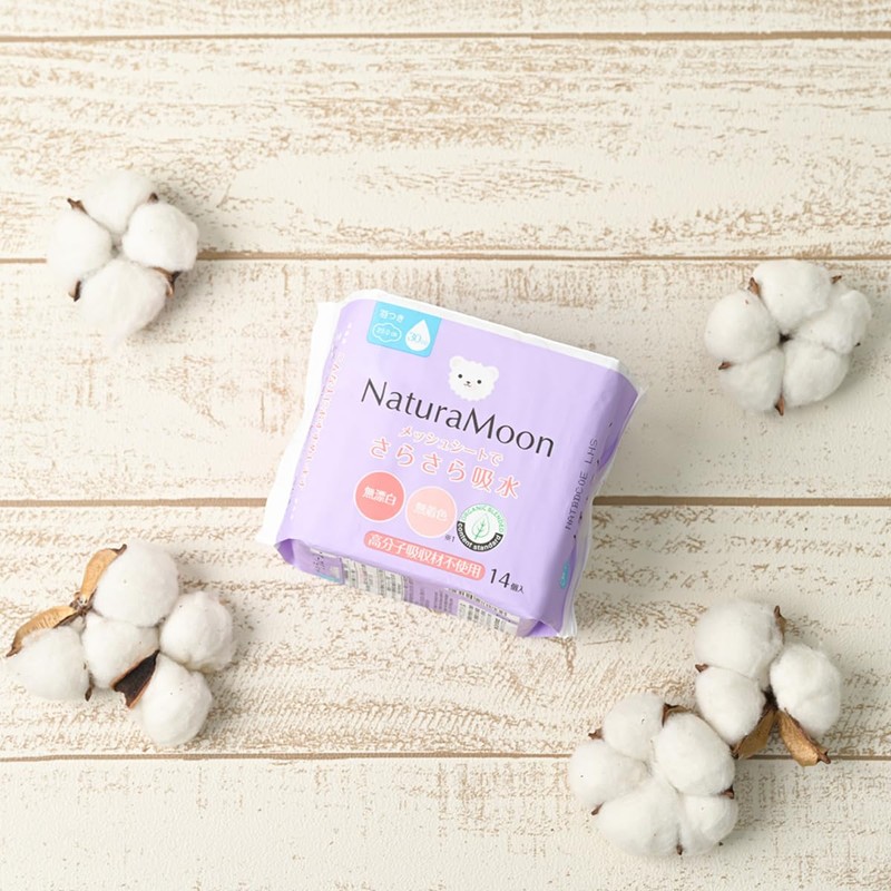 Natural Moon Water Absorbing Pad 1.1 fl oz (30 cc),