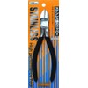 Three Hand Stainless Steel Strong Nipper 5.9 inches (150 mm)