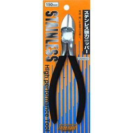 Three Hand Stainless Steel Strong Nipper 5.9 inches (150 mm) 200650