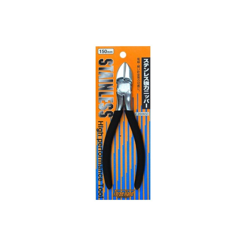 Three Hand Stainless Steel Strong Nipper 5.9 inches (150 mm)