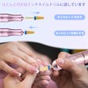 CGBE Nail Bit 2 Pcs Nail Drill Bit 0.09 inch
