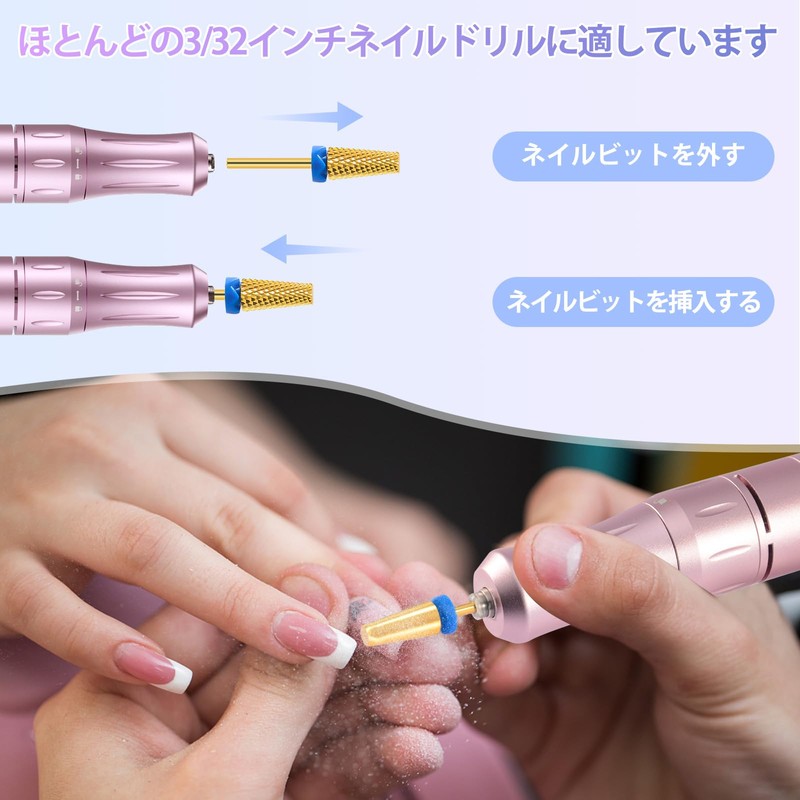 CGBE Nail Bit 2 Pcs Nail Drill Bit 0.09 inch