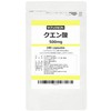 サプリクラフト クエン酸 500mg × 180カプセル 90日分 国内製造 サプリ 【薬剤師監修】