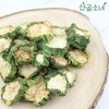 산골소녀 국내산 수세미 100g Mountain Girl Domestic Sponge 100g