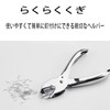 ALLVD ホッチキスリムーバー 針外し器 ペーパー傷つけない ハンドヘルドコンパクト 多機能 事務用文房具 ニードルリフター