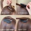 ZHEJIA Hair Base [4 Pieces] Raised Hair Cushion Female Volume