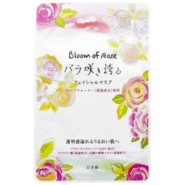 Rose Scent Facial Mask Bloom of Rose (10 Count)