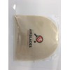 AirBlades Replacement Rubber Paddles with Logo