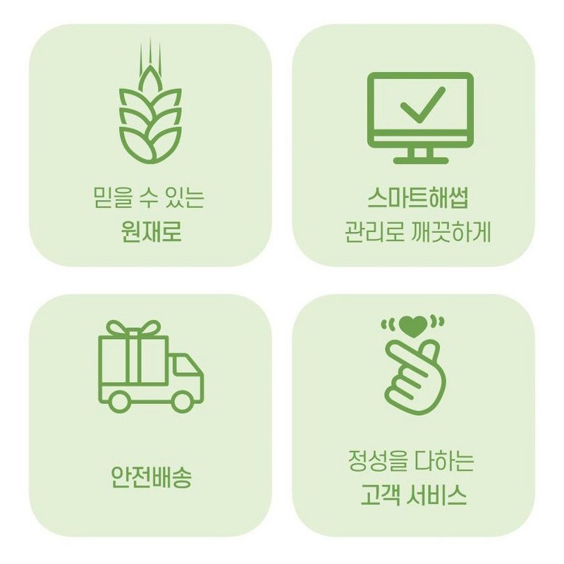 다하다 작두콩차 Dahada Jackbean Tea