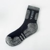 Men's Sport Premium Hiking Socks - NV Color Socks Basic Socks