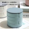 アクセサリーケース 360度回転 4段 ABS素材 鏡付き 仕切り収納 ジュエリーケース 小型 防塵 防湿
