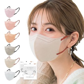 [MIR] 5Dマスク 20枚 立体マスク 春新色追加 小顔マスク ノーズワイヤ入り 極柔らかゴム紐採用 耳が痛くならない 不織布マスク バイカラー チークマスク 花粉ブロック 血色マスク おしゃれ くちばし 使い捨て 男女兼用