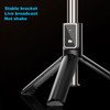 Wireless Bluetooth Selfie Stick Ring Light Mount Foldable Tripod Stand