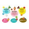 Gimpo A-RD9ZF Rice Clay, 9 Color Set, Gintori Sangyo